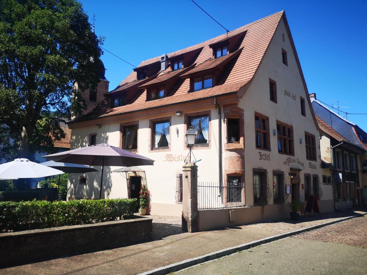 Wistub Le Passage Hotel 2*